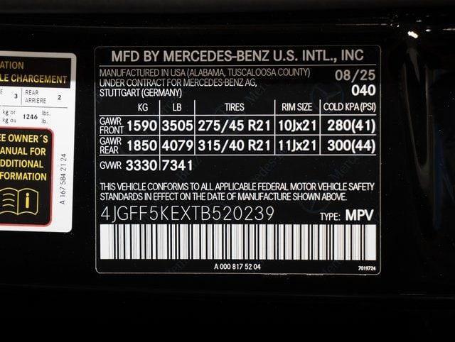 2026 Mercedes-Benz GLS - $84,990