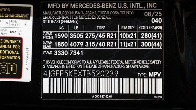 2026 Mercedes-Benz GLS GLS 450