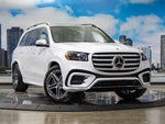 2026 GLS Thumbnail 1