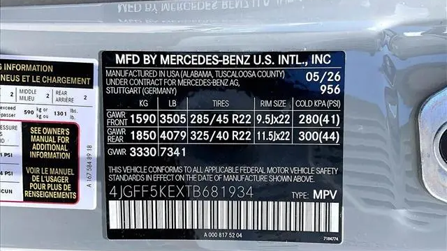 2026 Mercedes-Benz GLS GLS 450