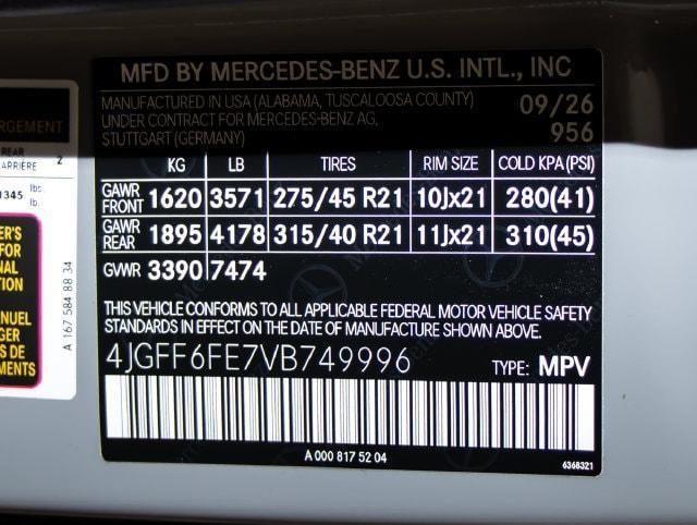 2027 Mercedes-Benz GLS - $105,212