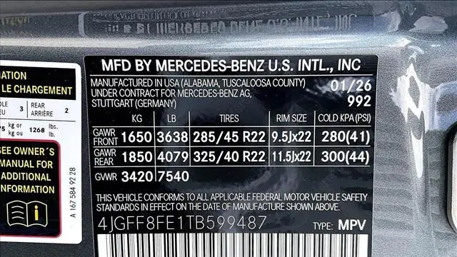 2026 Mercedes-Benz GLS GLS 580