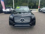 2026 GLS Thumbnail 10