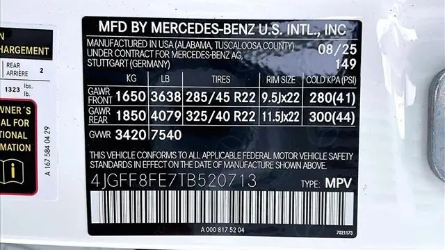2026 Mercedes-Benz GLS GLS 580