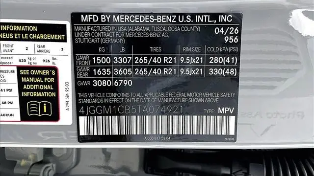 2026 Mercedes-Benz EQE EQE 320 4MATIC