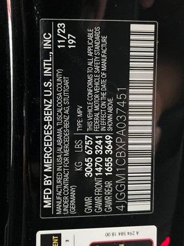 2023 Mercedes-Benz E-Class - $29,700