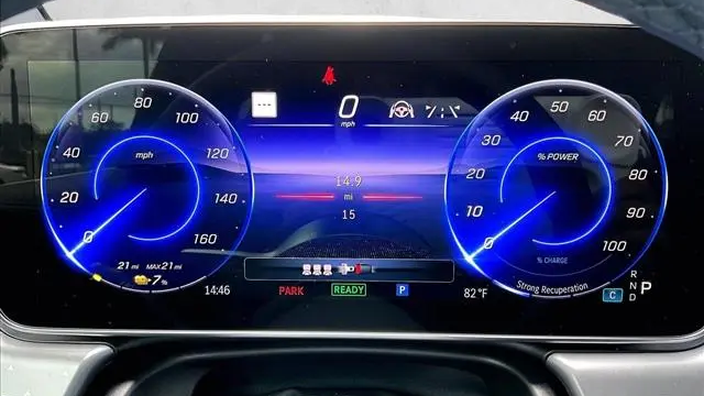 2026 Mercedes-Benz EQE EQE 320+