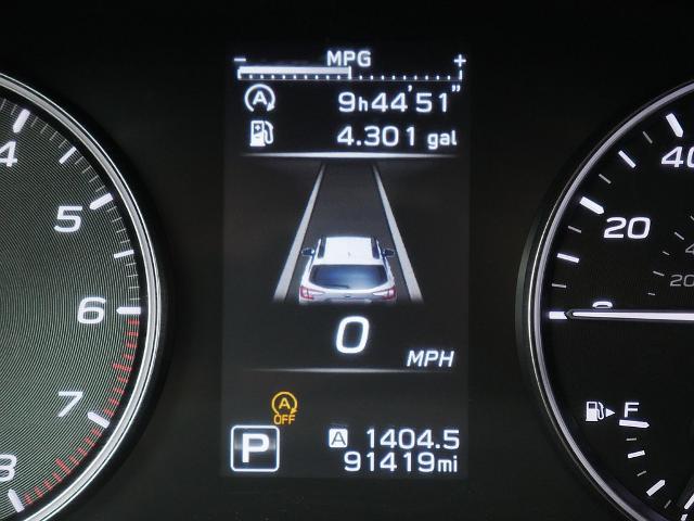 2024 Subaru Outback - $18,566