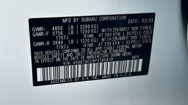 2023 Subaru Outback Premium
