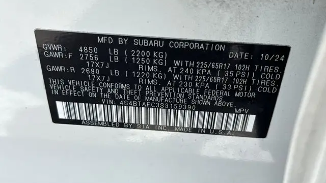 2025 Subaru Outback Premium