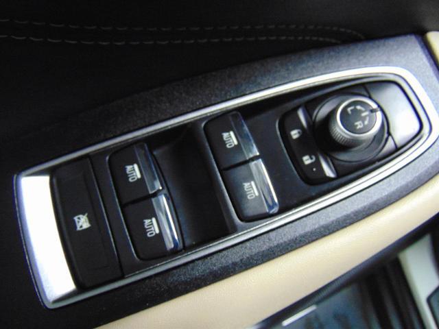 2024 Subaru Outback - $23,633