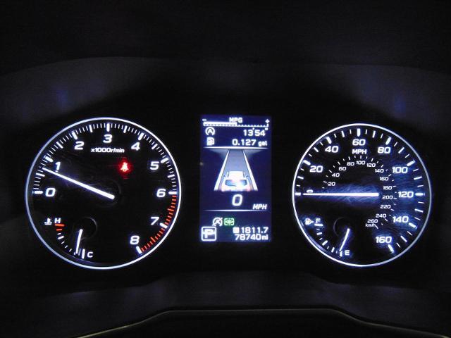2024 Subaru Outback - $23,633