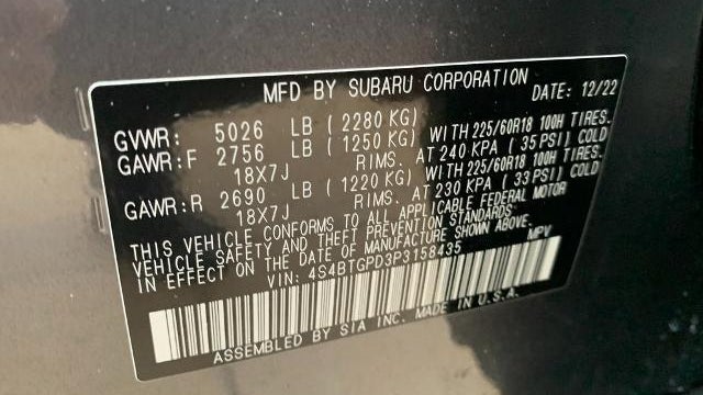 2023 Subaru Outback Touring XT