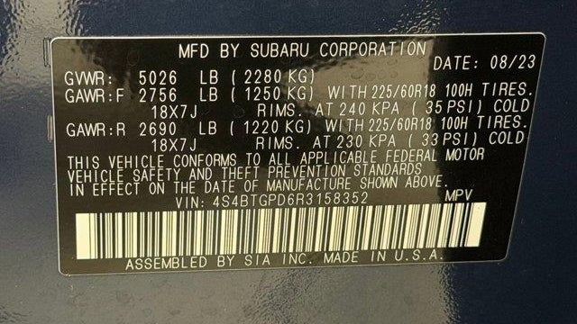 2024 Subaru Outback Touring XT