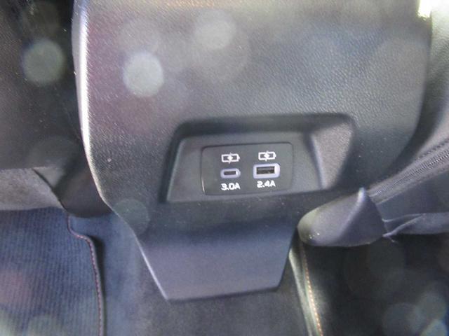 2024 Subaru Crosstrek - $27,990