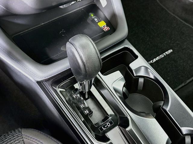 2026 Subaru Forester - $34,540