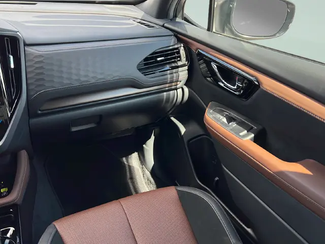 2026 Subaru Forester - $37,575
