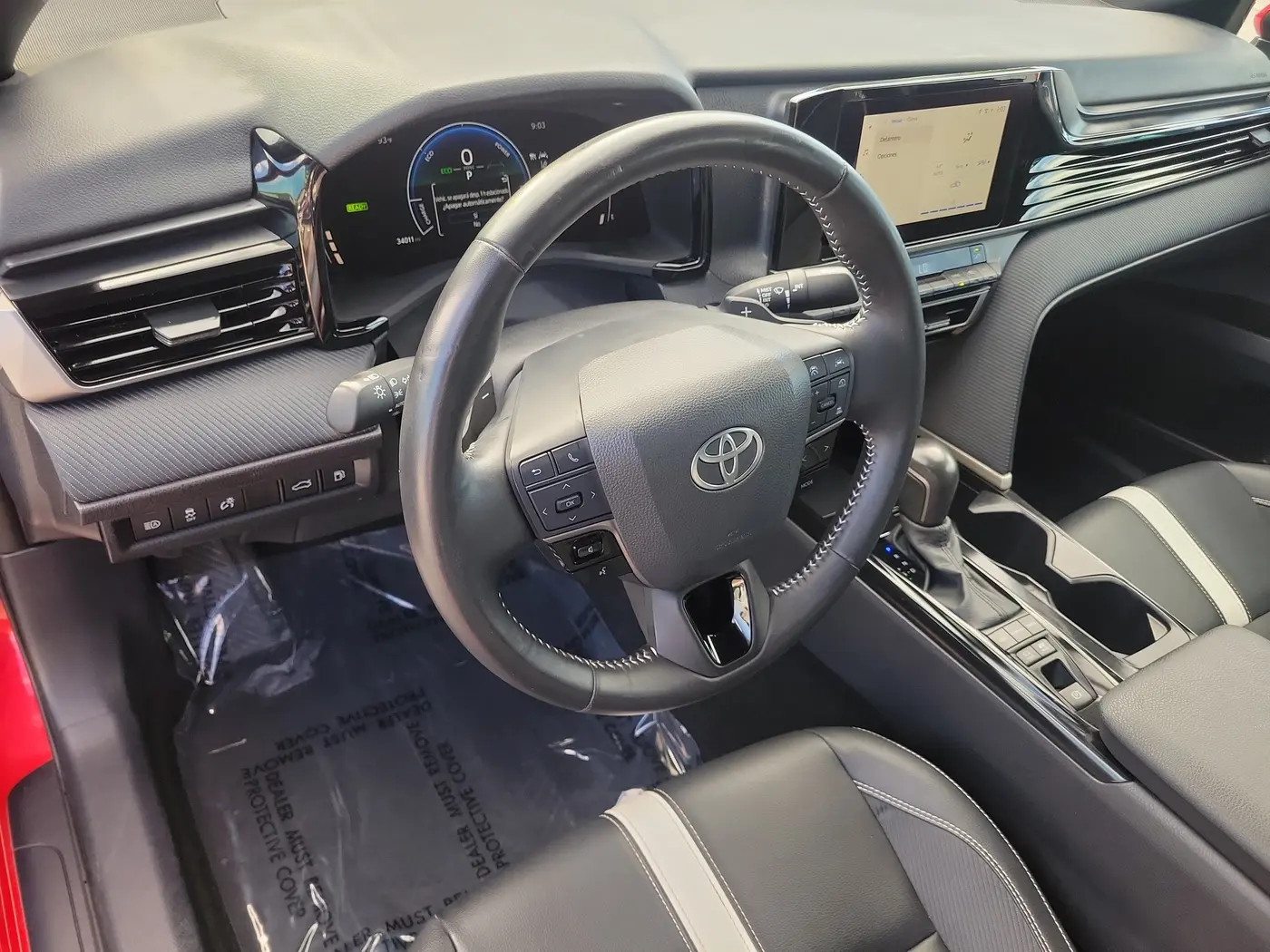 2025 Toyota Camry - $25,990
