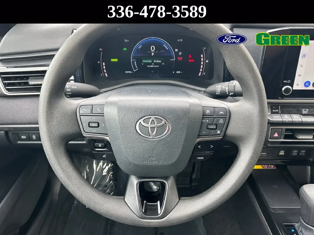 2026 Toyota Camry - $28,899