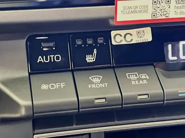 2026 Toyota Camry - $37,900