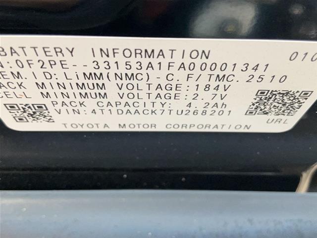 2026 Toyota Camry - $30,950