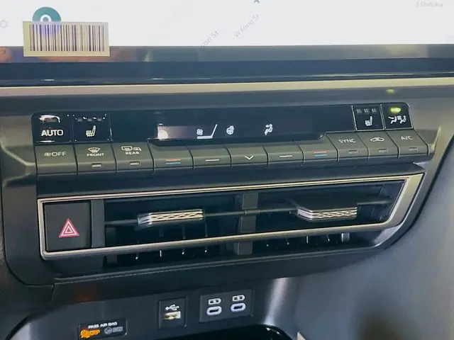 2026 Toyota Camry - $37,900