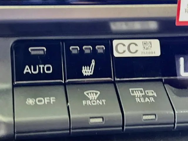 2026 Toyota Camry - $43,900