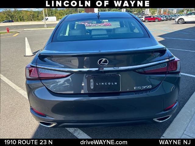 2025 Lexus ES - $44,997