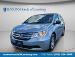 2011 Odyssey Thumbnail 7