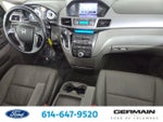 2013 Odyssey Thumbnail 29