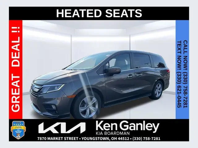 2019 Honda Odyssey