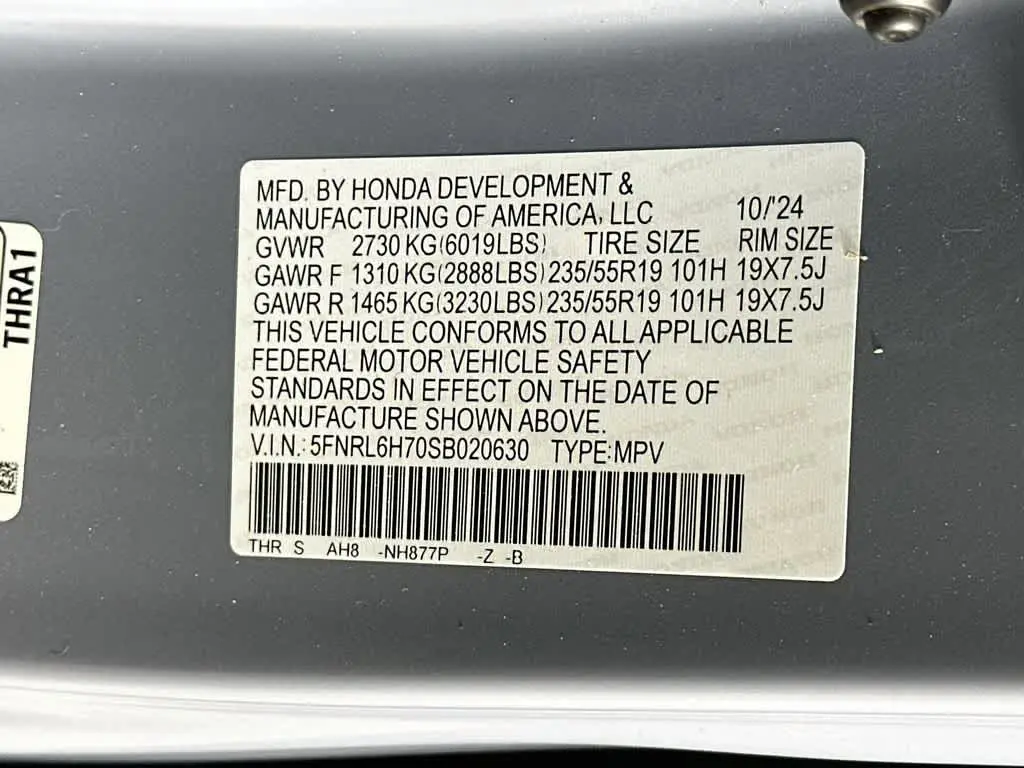 2025 Honda Odyssey - $36,527