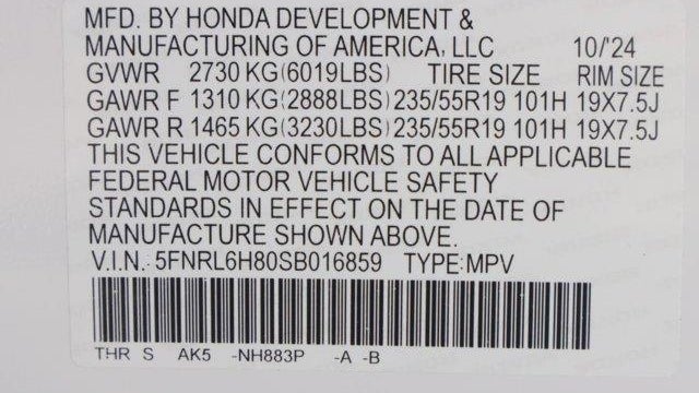 2025 Honda Odyssey Touring