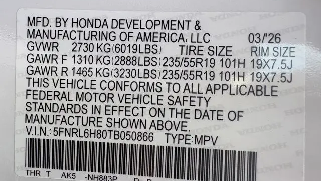 2026 Honda Odyssey Touring