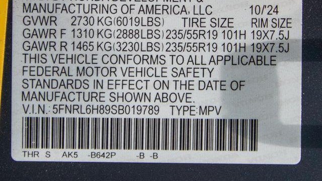 2025 Honda Odyssey Touring