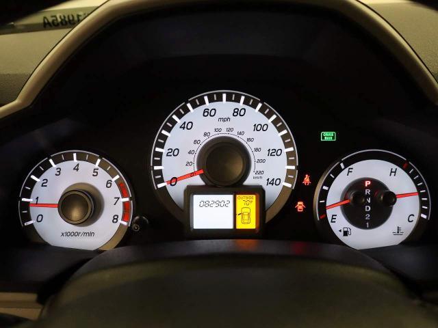2013 Honda Pilot - $14,455