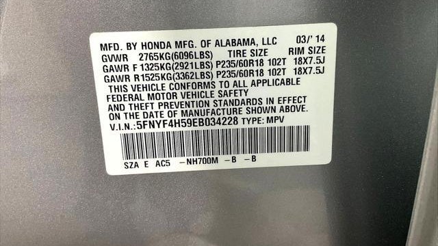 2014 Honda Pilot EX-L