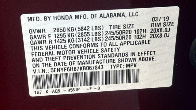 2019 Honda Pilot Touring w/Rear Captain's Chairs