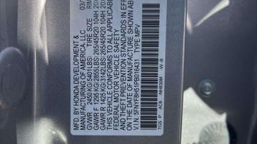 2023 Honda Passport EX-L
