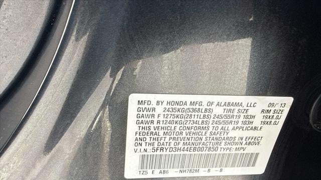 2014 Acura MDX w/Tech