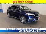 2017 MDX Thumbnail 1