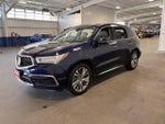 2017 MDX Thumbnail 7