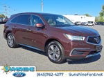 2017 MDX Thumbnail 1