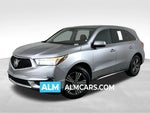 2017 MDX Thumbnail 32
