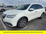 2016 MDX Thumbnail 1