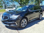 2017 MDX Thumbnail 7