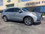 2017 MDX Thumbnail 4