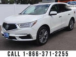 2017 MDX Thumbnail 2