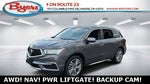 2017 MDX Thumbnail 2