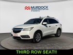2016 MDX Thumbnail 1
